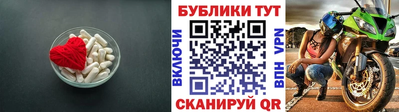 Ecstasy DUBAI  Грайворон 