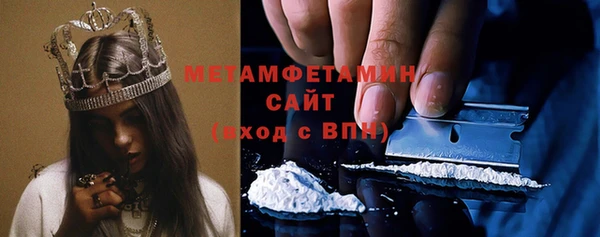 МДПВ Бутурлиновка