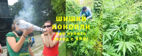мефедрон Валдай