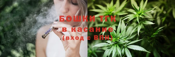 МДПВ Бутурлиновка