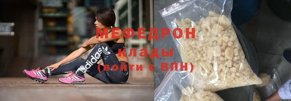 МДПВ Бутурлиновка