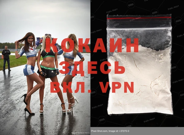 МДПВ Бутурлиновка