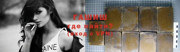 МДПВ Бутурлиновка