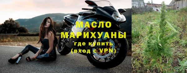 МДПВ Бутурлиновка