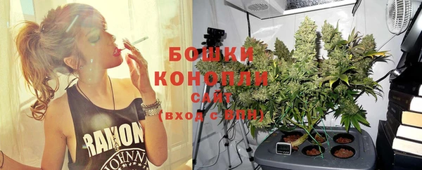мефедрон Валдай
