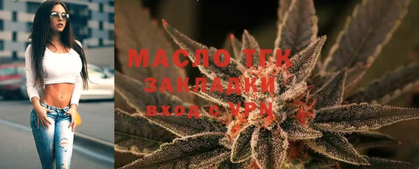 МДПВ Бутурлиновка