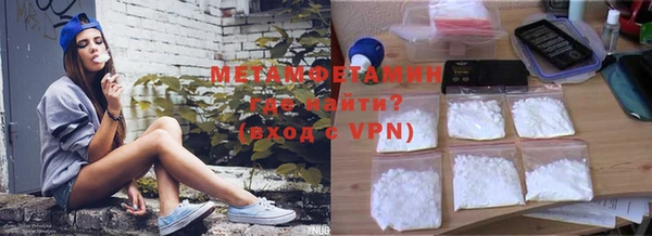 МДПВ Бутурлиновка