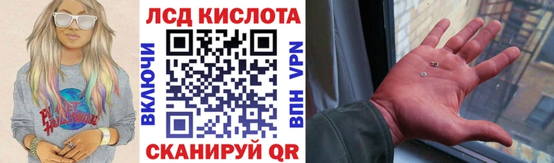 площадка формула  Грайворон  Марки NBOMe 1,5мг 